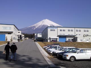 HKS Factory and Mt. Fuji