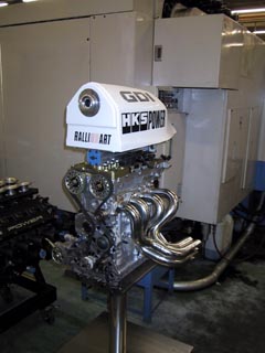 Mitsu GDI Engine