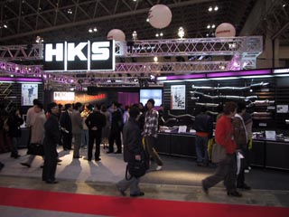 HKS Display