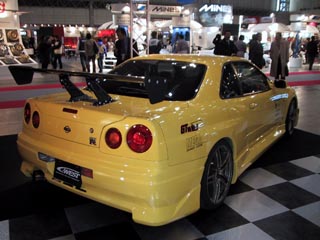 TASCWestSkyline
