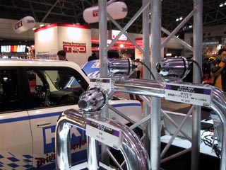 HKS Display