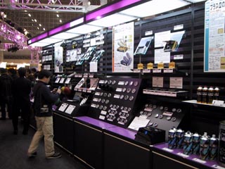 HKS Display