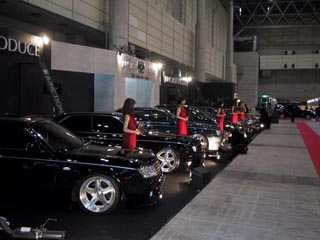 Junction Produce